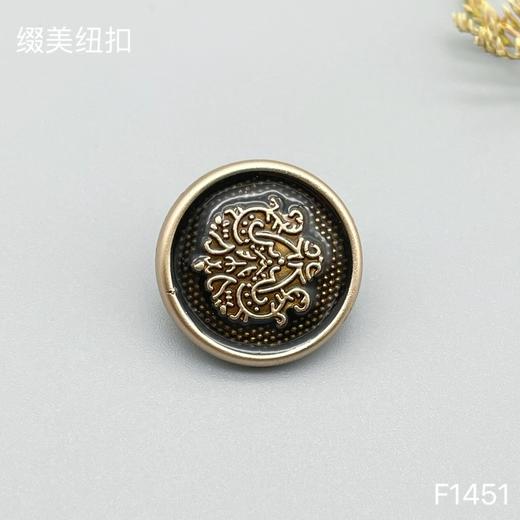 F1451(整包购买) 商品图3