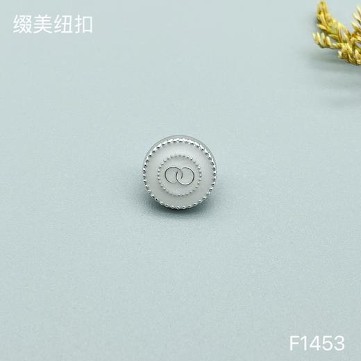 F1453(整包购买) 商品图1