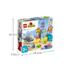 乐高LEGO 海洋野生动物 LEGC10972 商品缩略图5