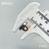 F1472(整包购买) 商品缩略图4