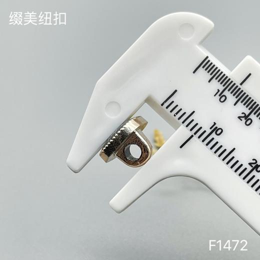 F1472(整包购买) 商品图4