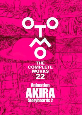 现货 进口日文 阿基拉设定集 大友克洋 Animation AKIRA Storyboards 2