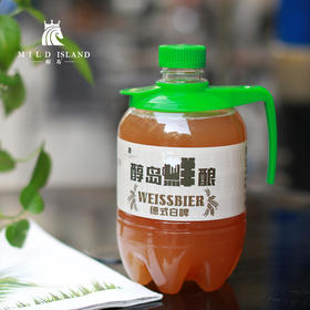  何以解忧，胖吨吨只要29.9！ 