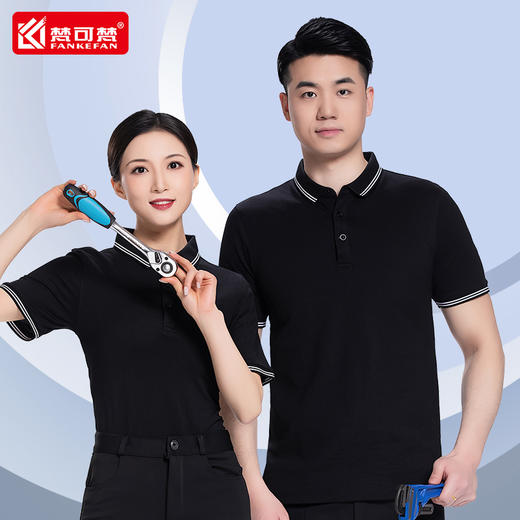 工作服T恤定制印logo绣字企业团体广告POLO衫工服短袖工衣上衣 商品图0