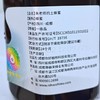 【土蜂蜜】等蜂来天然蜂蜜 朱老师的土蜂蜜︱汶川天然百花蜜 商品缩略图4