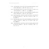 中国志留纪地层及标志化石图集(精)/中国古生代地层及标志化石图集/王光旭/詹仁斌/王怿/黄冰/吴荣昌/浙江大学出版社 商品缩略图2