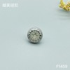 F1459(整包购买) 商品缩略图1