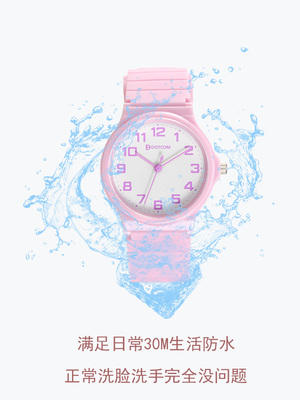 动特酷手表QC-1010L 商品图2