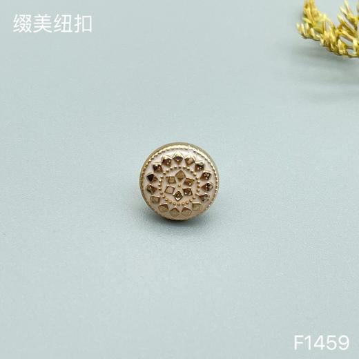 F1459(整包购买) 商品图2