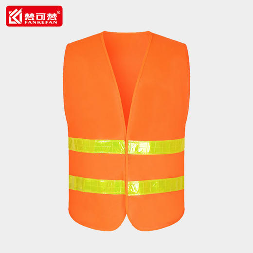 夏季反光安全背心工地施工马甲交通环卫工人衣服男定制LOGO印字 商品图0