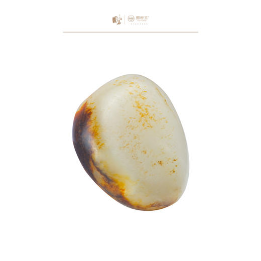 新疆国玉盟世玉和田玉和田玉原石籽料【带证书·顺丰物流】 商品图0