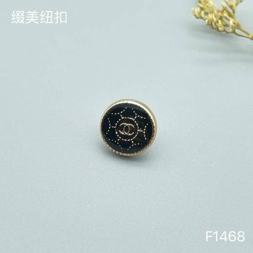 F1468(整包购买) 商品图2