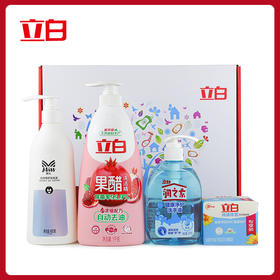 立白 miss洗衣液480g+果醋洗洁精1kg+洗手液500g+精油皂 4件套礼盒送礼