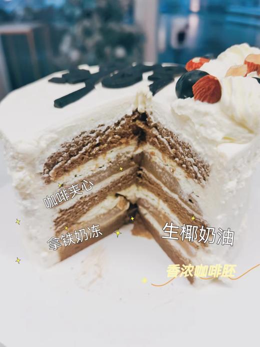 生椰拿铁Dad款 商品图1