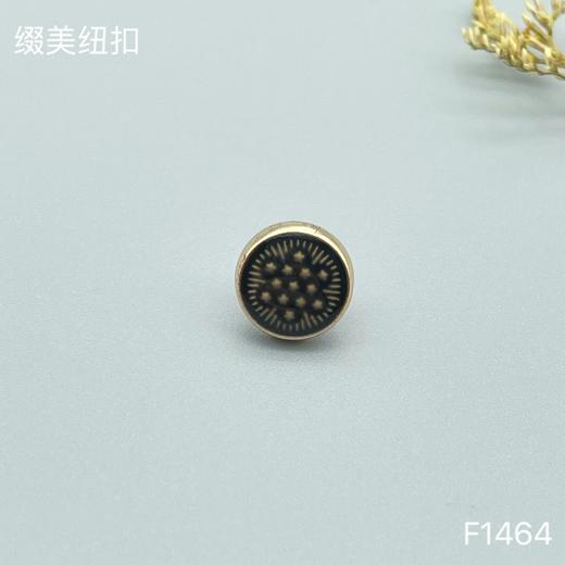 F1464(整包购买) 商品图3