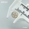 F1454(整包购买) 商品缩略图3