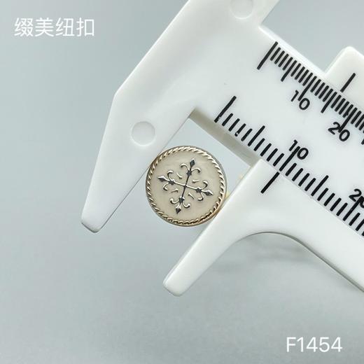 F1454(整包购买) 商品图3