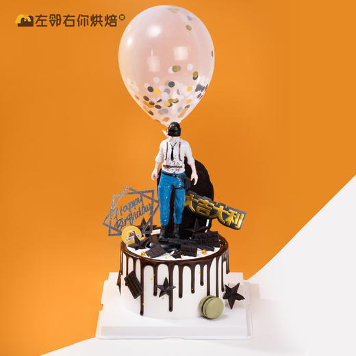 下架勿理 商品图0