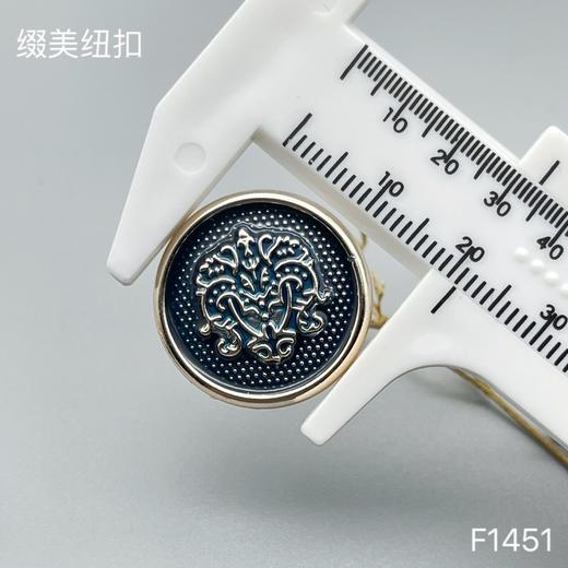 F1451(整包购买) 商品图5