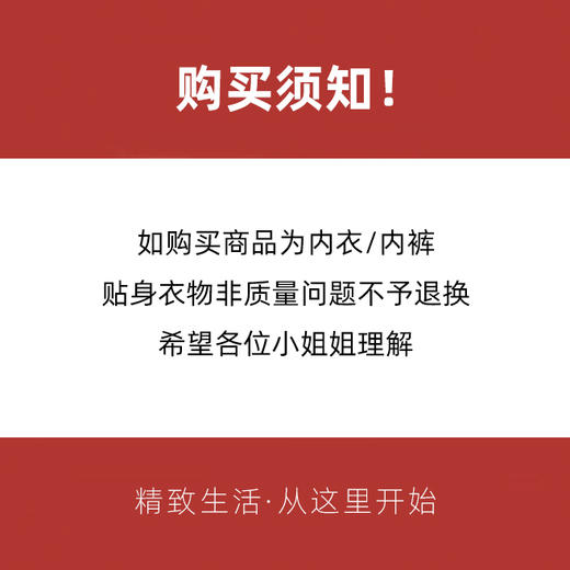 麦穗蕾丝乳胶抑菌无痕无钢圈内衣女背心式文胸美背聚拢上托收副乳H221272458【现货库存 售完即止】贴身衣物不退换 商品图8