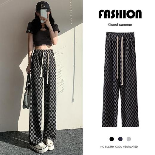 黛唯梵冰丝阔腿裤女夏季薄款2022新款高腰垂感小个子休闲直筒棋盘格裤子 商品图0