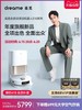 追觅全自动地面清洁机器人S10PRO 商品缩略图0