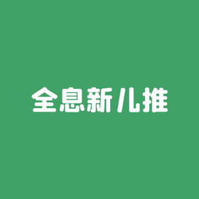 肝