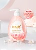 500ml蓝月亮樱花内衣专用洗衣液 商品缩略图0