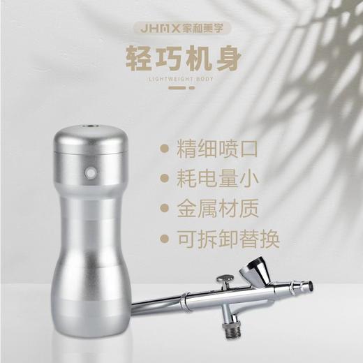 【秒杀价】美甲专用喷枪 商品图1