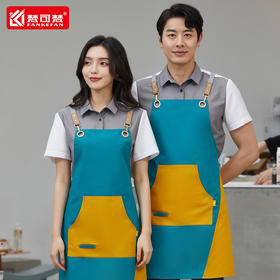 围裙定制logo印字定做美甲奶茶店工作服女男家用厨房耐脏围腰订做