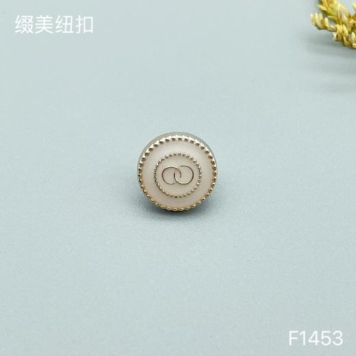 F1453(整包购买) 商品图2