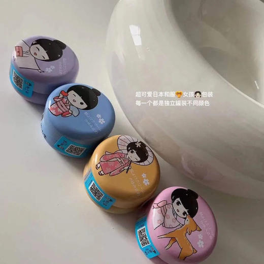 【温和亲肤不刺激】牧小苫艾草薄荷膏，防蚊虫叮咬止痒驱蚊消肿宝宝蚊子膏 商品图7