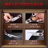 德国SSGP三四钢剪刀家用厨房不锈钢手工剪纸剪布裁布裁缝剪缝纫专用剪子 商品缩略图3