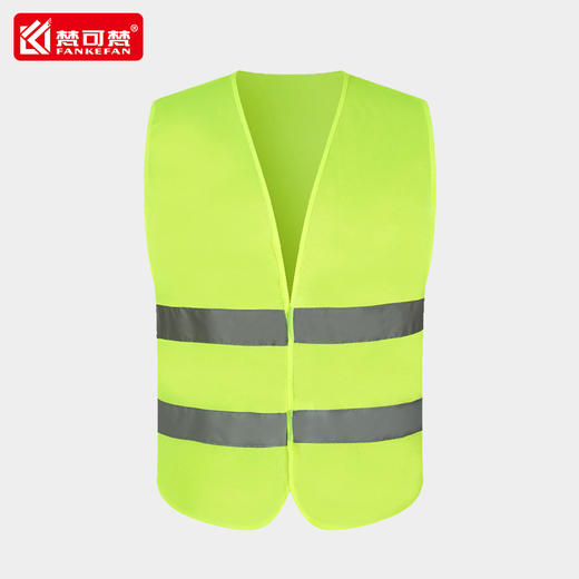 夏季反光安全背心工地施工马甲交通环卫工人衣服男定制LOGO印字 商品图1