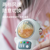 【夏季必备】流沙宇航员迷你风扇 多规格 商品缩略图4