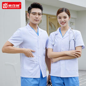 夏季短款白大褂女口腔医生牙科半身工作服男短袖护士服医生服薄款