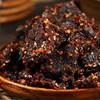 巫溪特产麻辣牛肉干开袋即食巫溪一绝休闲小吃 商品缩略图2