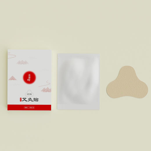 【需指定品种  请联系客服】颈椎艾灸贴 / 腰椎艾灸贴 /  膝盖艾灸贴 商品图9