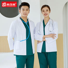 白大褂医生服夏天季短款长袖实验口腔白大衣薄款工作服绣字印LOGO