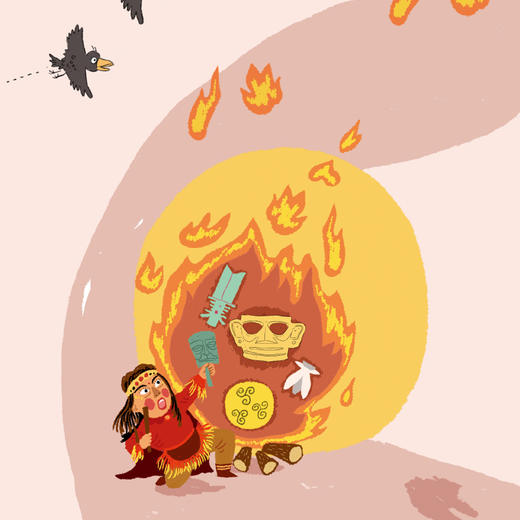 《给孩子讲讲三星堆》（全4册） 商品图5