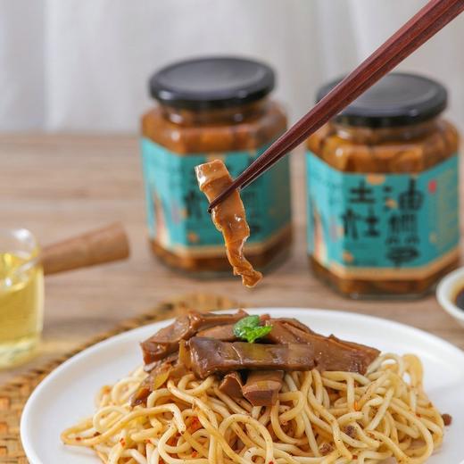 土灶油焖雷笋  275g/罐 商品图1