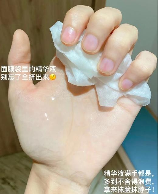 敏皮心头好！烂脸救星！理肤泉B5/B5pro版修复面膜补水舒缓修护泛红 商品图9