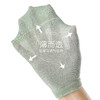 【给“足”舒适不臭脚】夏季棉袜无缝袜头不易破损柔软耐磨亲肤舒适不起球不起毛 商品缩略图3