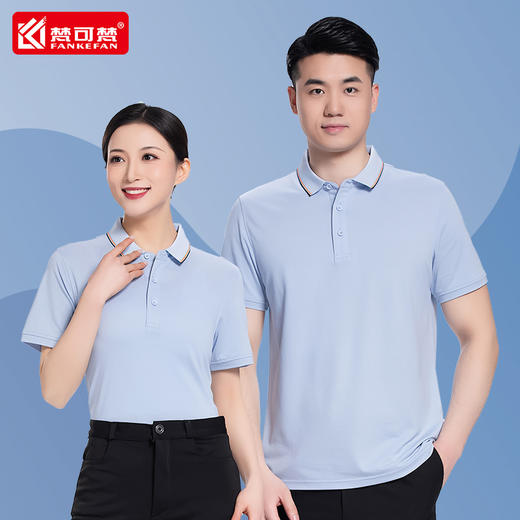 工作服T恤定制装修公司广告文化衫工厂物流汽修美容工服短袖上衣 商品图3