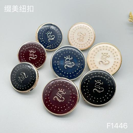 F1446(整包购买) 商品图5