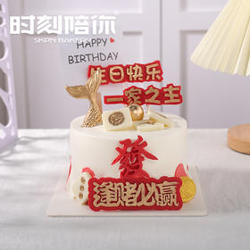 【父亲节专属】一家之主 | 时刻陪你