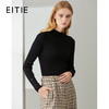 EITIE爱特爱秋季新款高领修身百搭显瘦纯羊毛针织衫女套头C2101806 商品缩略图1