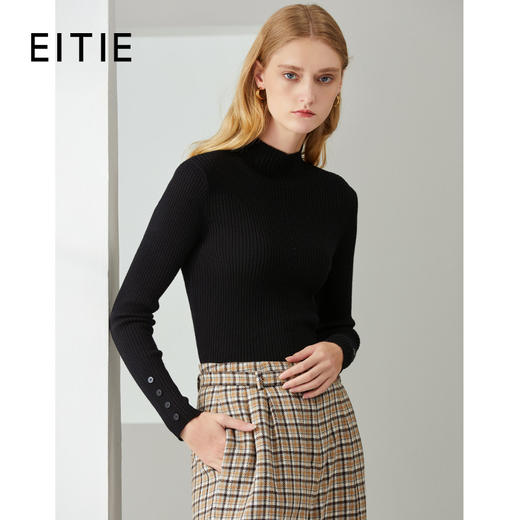 EITIE爱特爱秋季新款高领修身百搭显瘦纯羊毛针织衫女套头C2101806 商品图1
