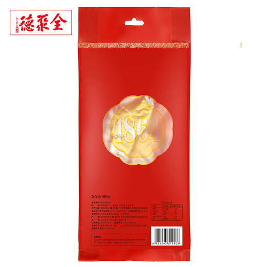 【仅限换购】全聚德熏鸭熟食手撕鸭真空包装500g 商品图3