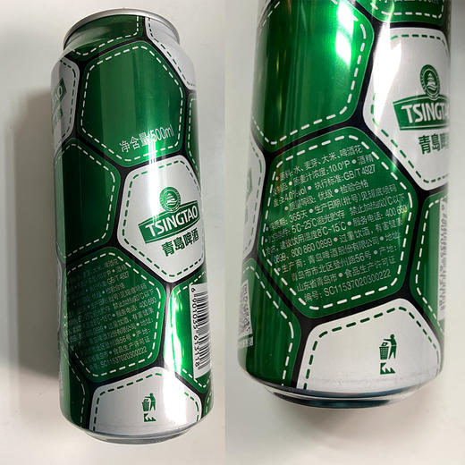 【629直播】2箱|青岛啤酒 足球罐500ml*12听*2箱 官方直营 整箱包邮 商品图4